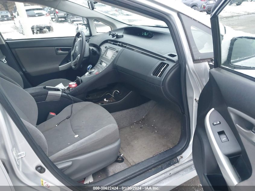 2014 TOYOTA PRIUS TWO - JTDKN3DU0E1759273