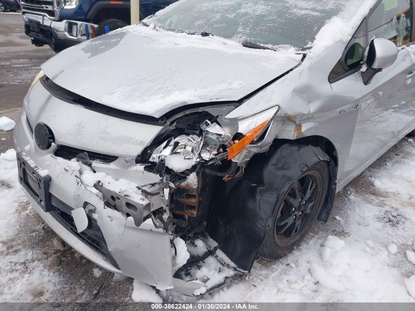 2014 TOYOTA PRIUS TWO - JTDKN3DU0E1759273