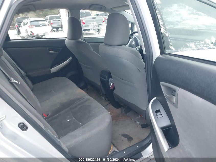 2014 TOYOTA PRIUS TWO - JTDKN3DU0E1759273