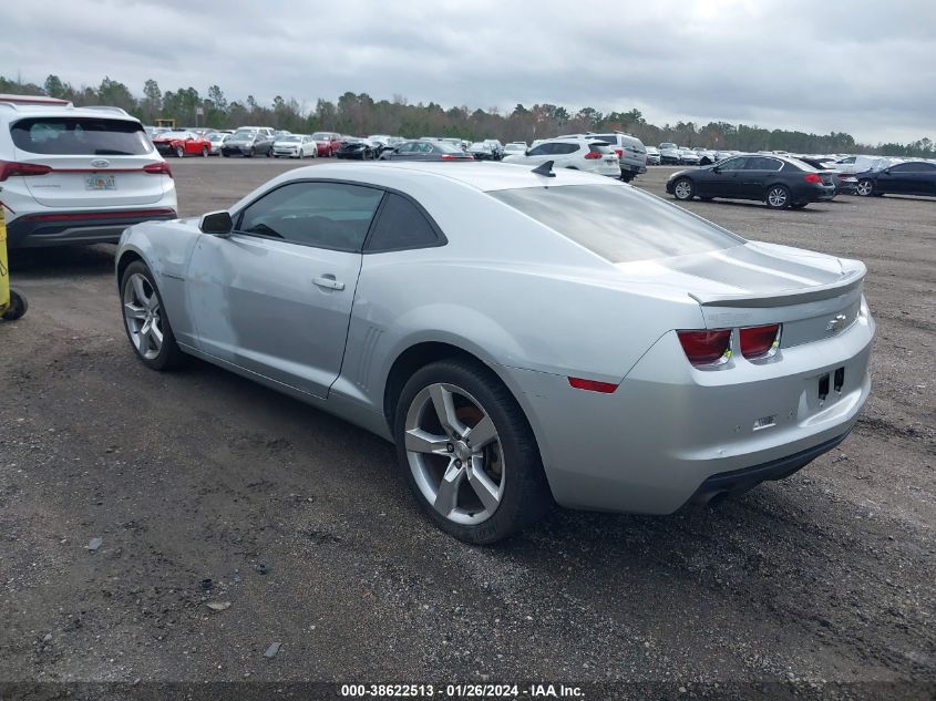 2G1FC1EV6A9187241 | 2010 CHEVROLET CAMARO