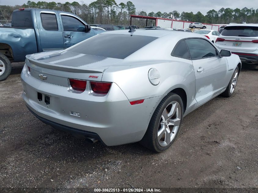 2G1FC1EV6A9187241 | 2010 CHEVROLET CAMARO