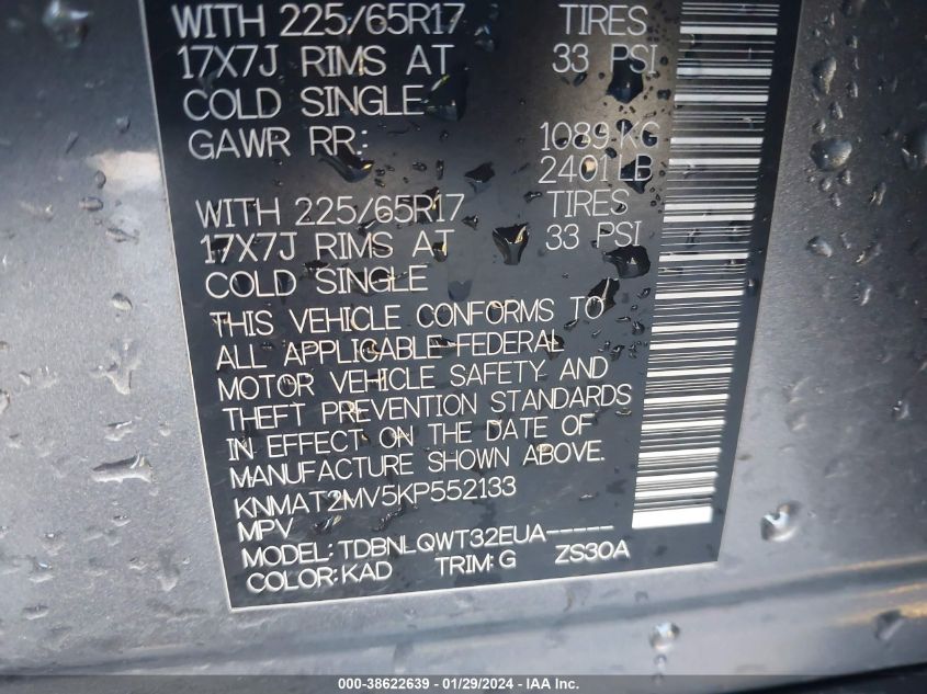 2019 NISSAN ROGUE SV - KNMAT2MV5KP552133