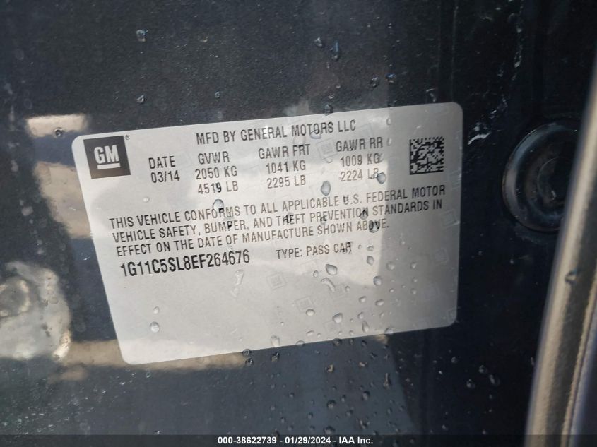 2014 CHEVROLET MALIBU 1LT - 1G11C5SL8EF264676