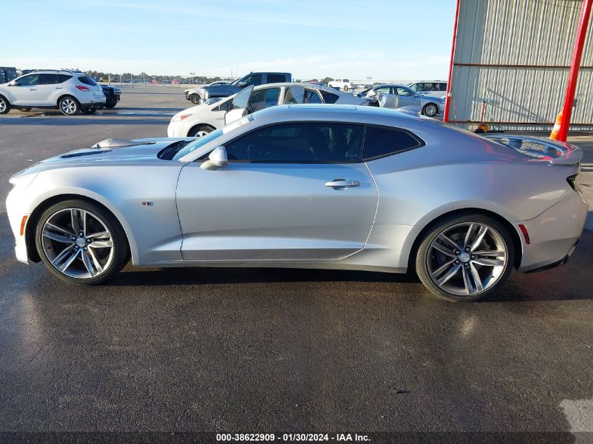2016 CHEVROLET CAMARO 1SS - 1G1FF1R79G0192374