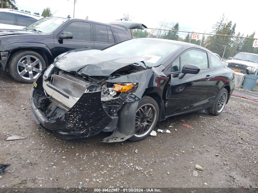 2014 HONDA CIVIC LX - 2HGFG3B52EH503078