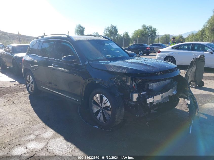 Lot #2539243087 2023 MERCEDES-BENZ EQB 300 SUV 4MATIC salvage car