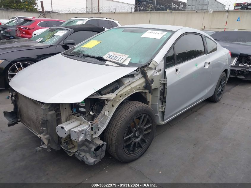 2013 HONDA CIVIC LX - 2HGFG3B57DH511188