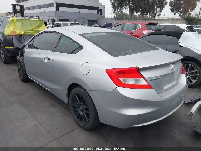 2013 HONDA CIVIC LX - 2HGFG3B57DH511188