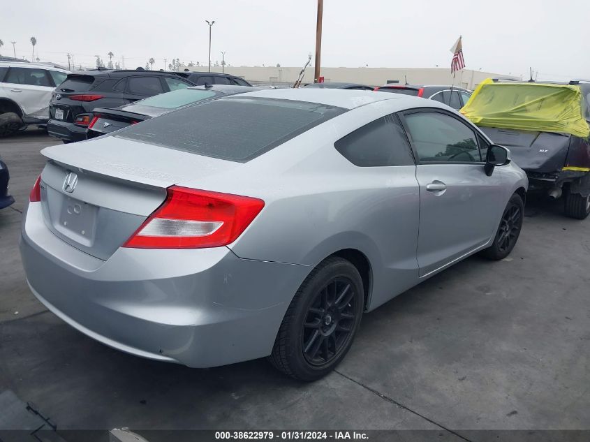 2013 HONDA CIVIC LX - 2HGFG3B57DH511188