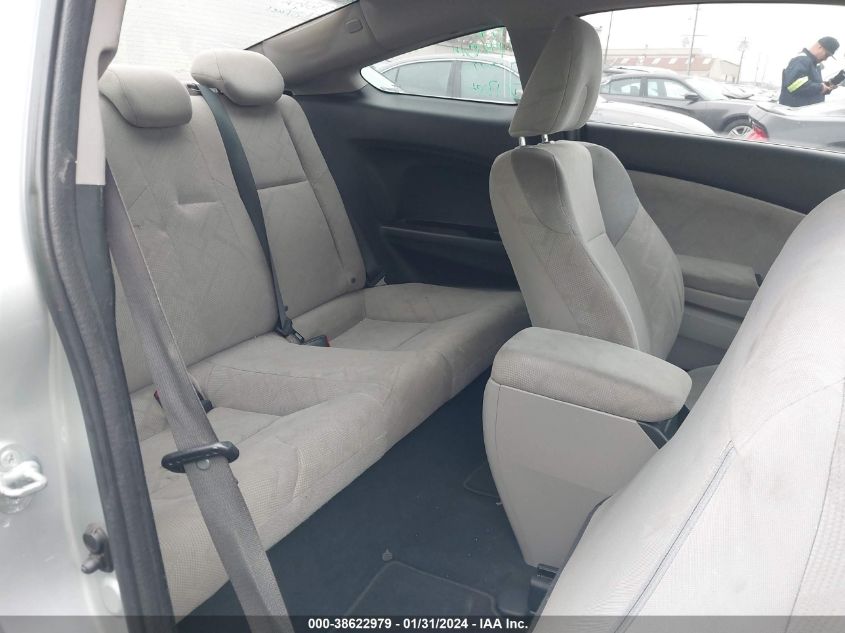 2013 HONDA CIVIC LX - 2HGFG3B57DH511188
