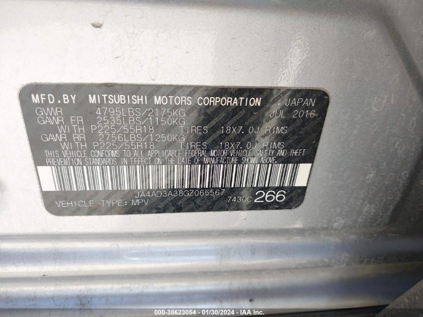 2016 MITSUBISHI OUTLANDER SE - JA4AD3A38GZ065567