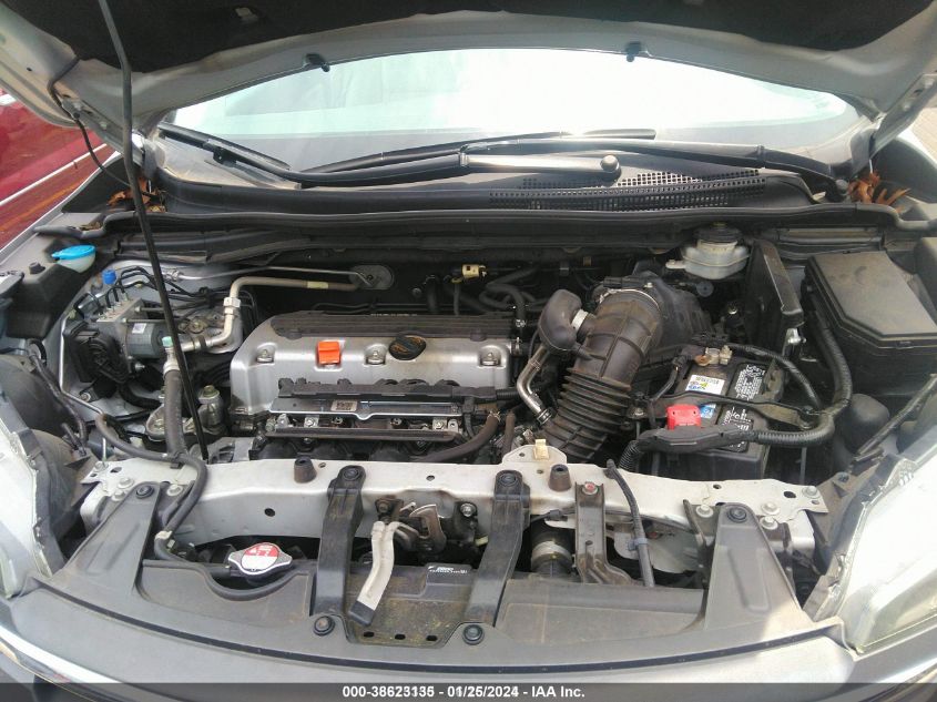 2014 HONDA CR-V EX-L - 2HKRM3H71EH528574