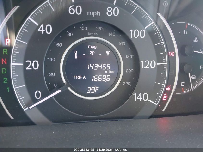 2014 HONDA CR-V EX-L - 2HKRM3H71EH528574
