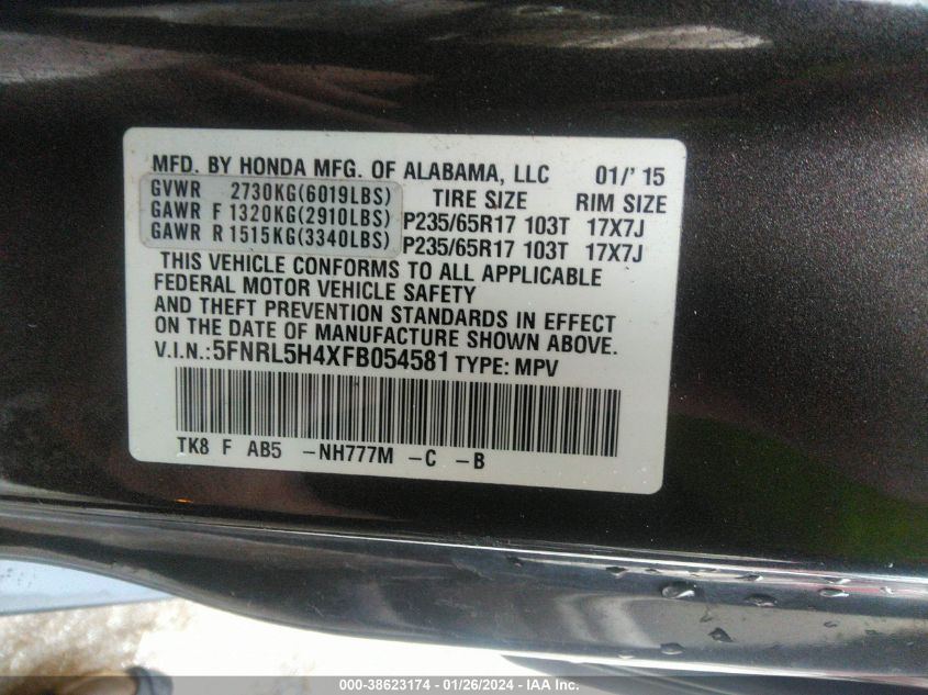 2015 HONDA ODYSSEY EX - 5FNRL5H4XFB054581