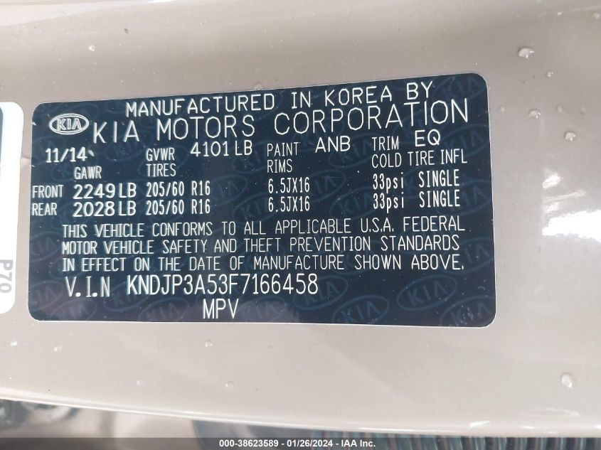 2015 KIA SOUL + - KNDJP3A53F7166458