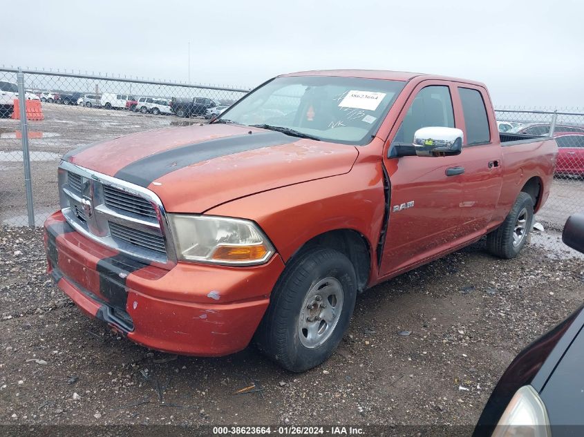 1D3HB18K59S798660 | 2009 DODGE RAM 1500