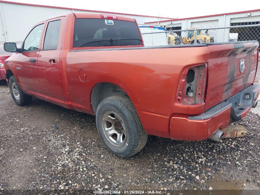 1D3HB18K59S798660 | 2009 DODGE RAM 1500