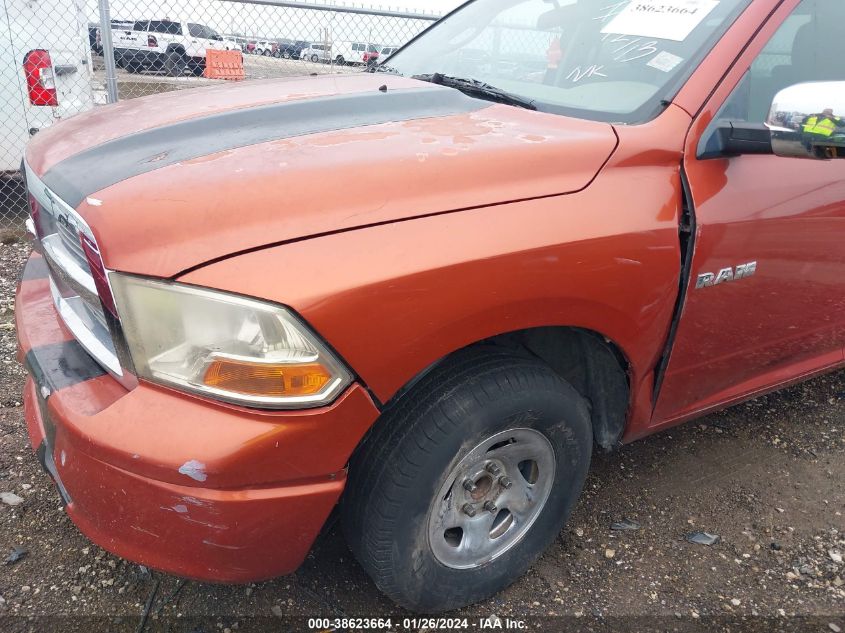 1D3HB18K59S798660 | 2009 DODGE RAM 1500