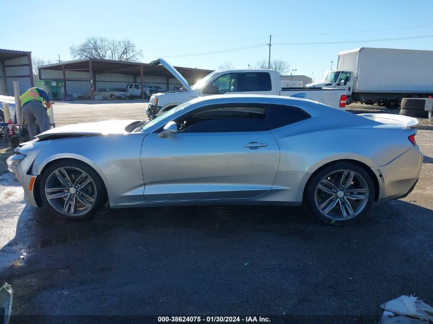2018 CHEVROLET CAMARO 1LT - 1G1FB1RX2J0189044