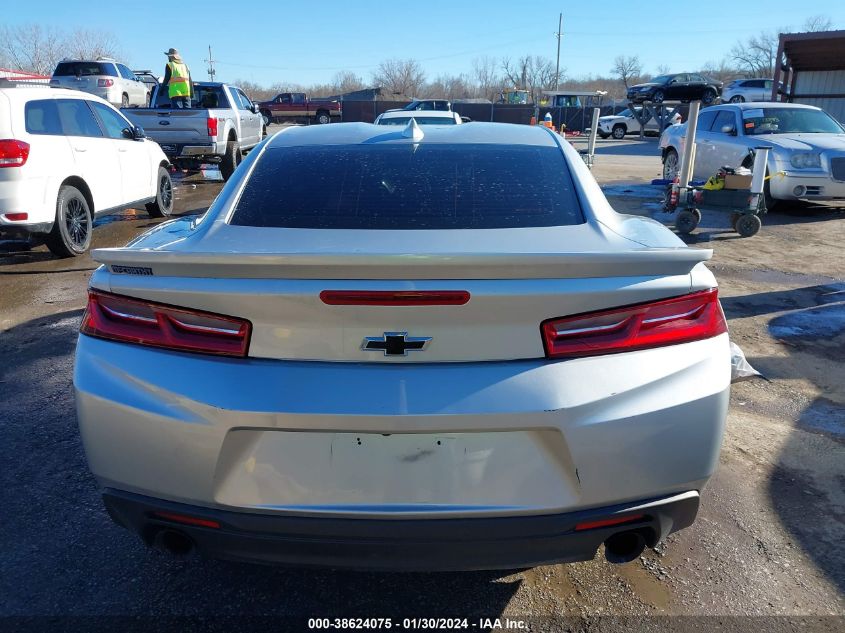 2018 CHEVROLET CAMARO 1LT - 1G1FB1RX2J0189044