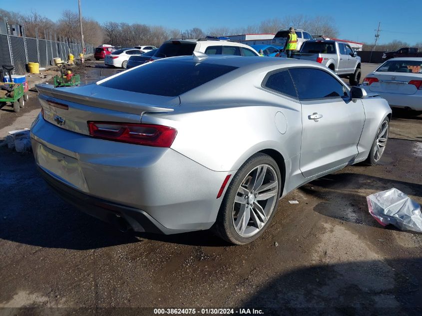 2018 CHEVROLET CAMARO 1LT - 1G1FB1RX2J0189044