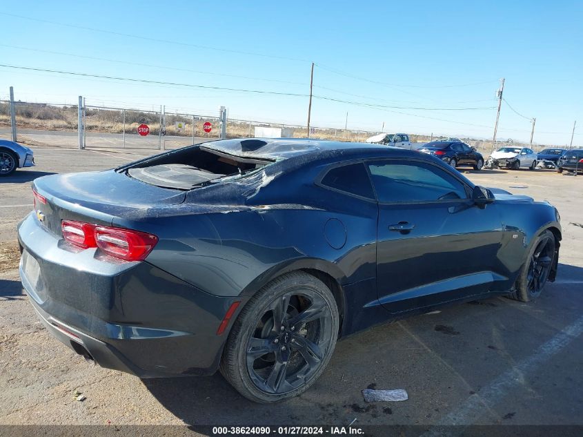 2020 CHEVROLET CAMARO LS/LT - 1G1FB1RS9L0149177