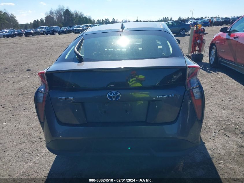 2017 TOYOTA PRIUS THREE TOURING - JTDKARFU7H3038341