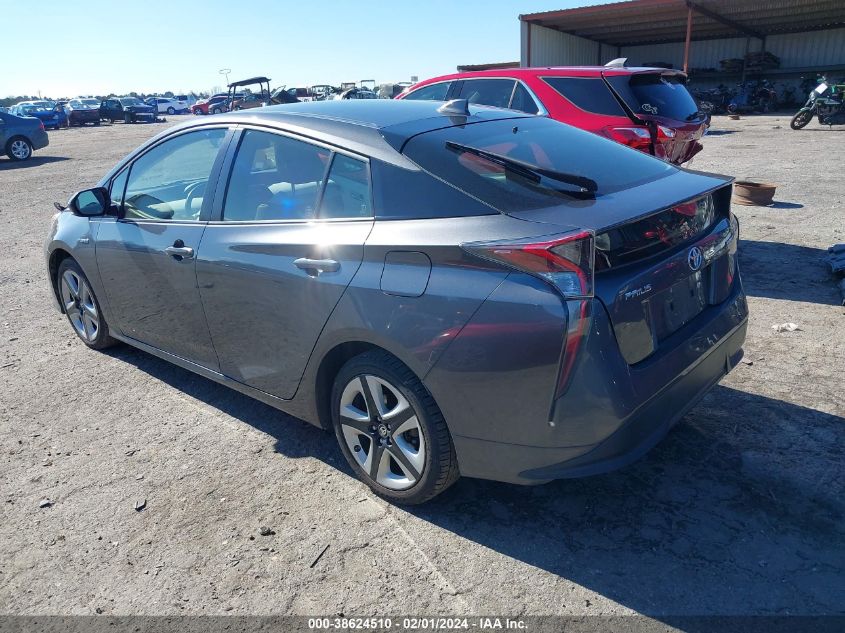 2017 TOYOTA PRIUS THREE TOURING - JTDKARFU7H3038341