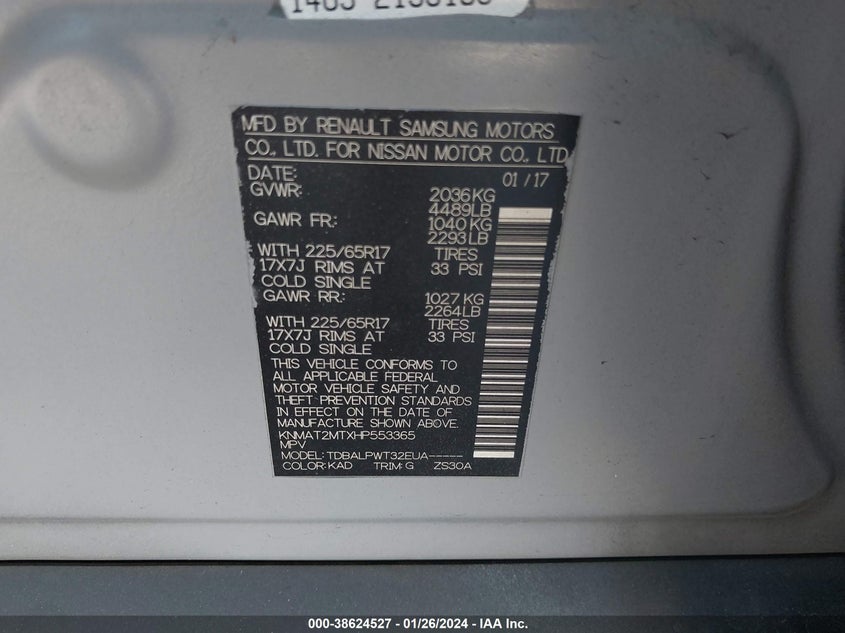 VIN KNMAT2MTXHP553365 2017 NISSAN ROGUE S