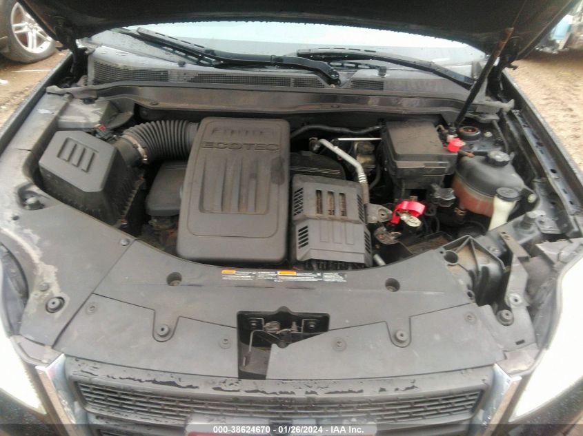 2014 GMC TERRAIN SLE-1 - 2GKALMEKXE6267680