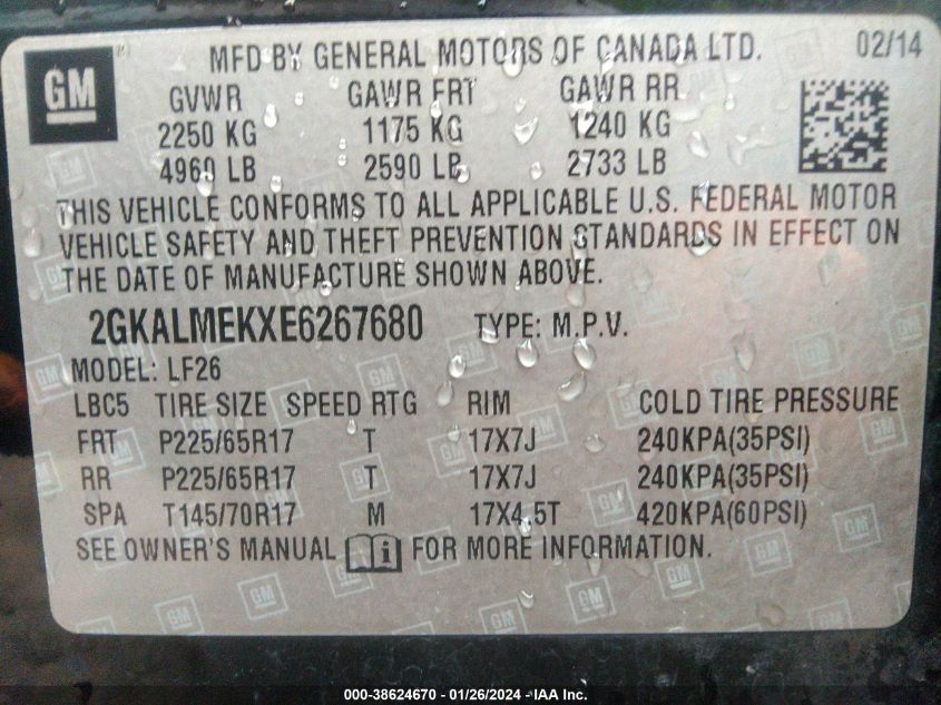 2014 GMC TERRAIN SLE-1 - 2GKALMEKXE6267680