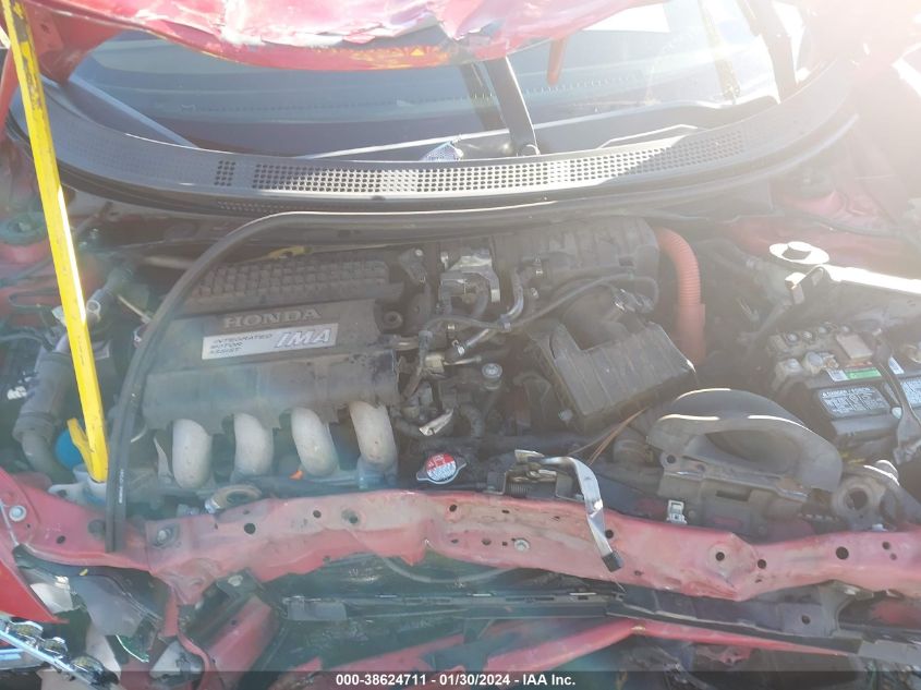 2013 HONDA CR-Z EX - JHMZF1D61DS002262