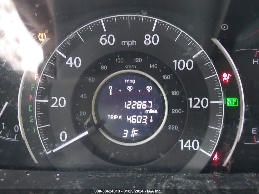 2013 HONDA CR-V EX - 2HKRM4H55DH600587