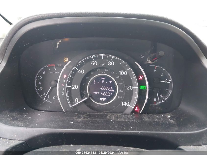2013 HONDA CR-V EX - 2HKRM4H55DH600587