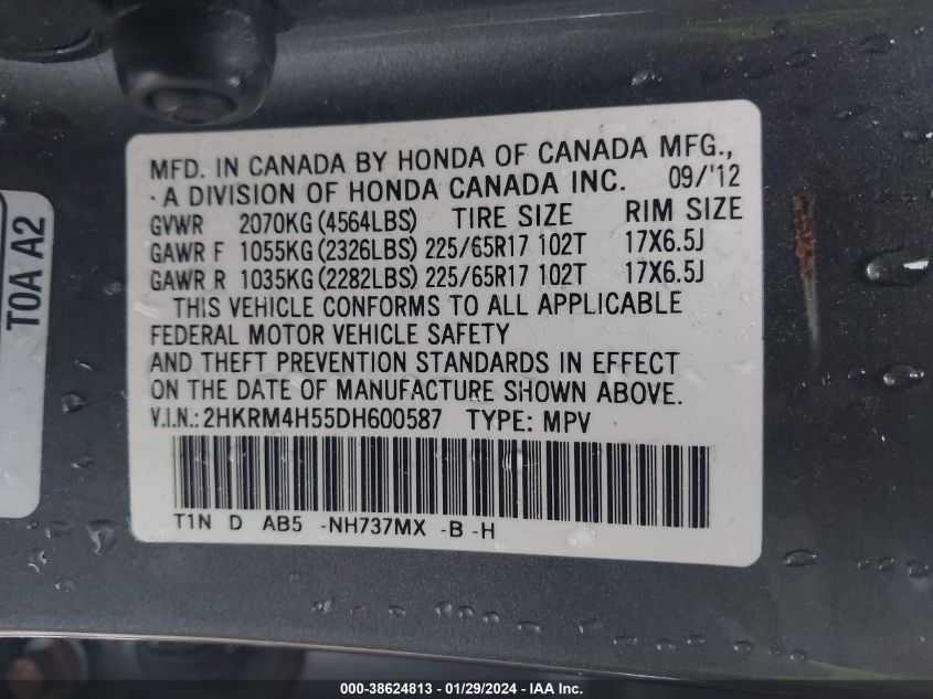 2013 HONDA CR-V EX - 2HKRM4H55DH600587