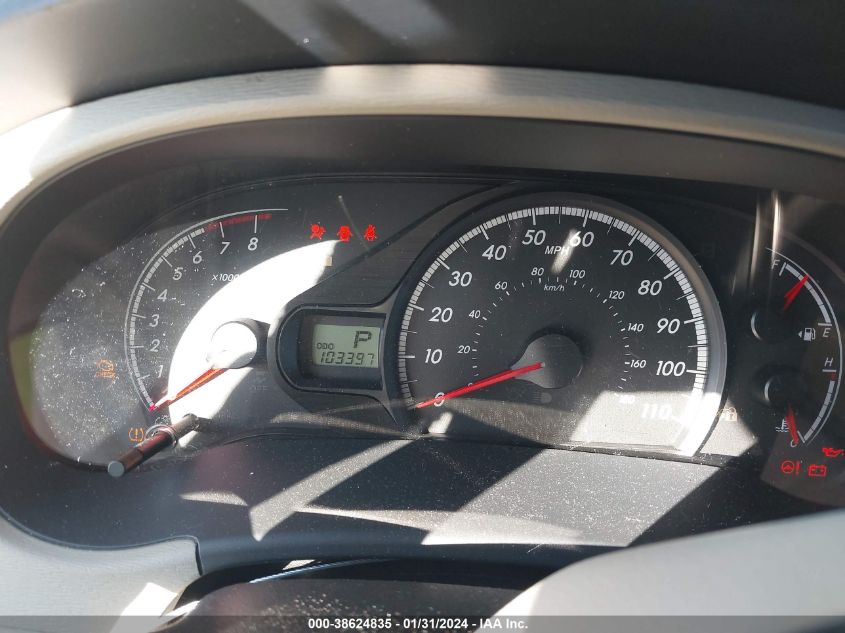 2014 TOYOTA SIENNA - 5TDZK3DC4ES428813