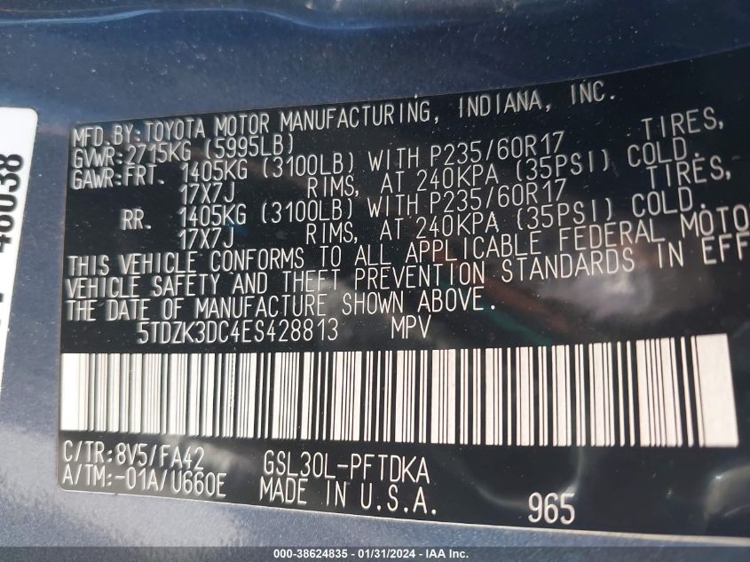 2014 TOYOTA SIENNA - 5TDZK3DC4ES428813