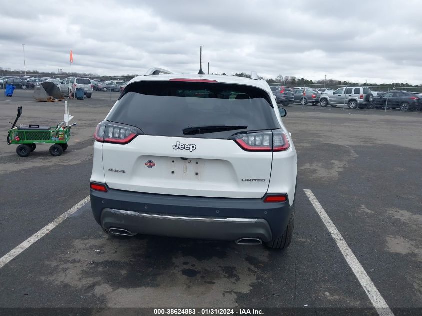 2020 JEEP CHEROKEE LIMITED 4X4 - 1C4PJMDX3LD507210