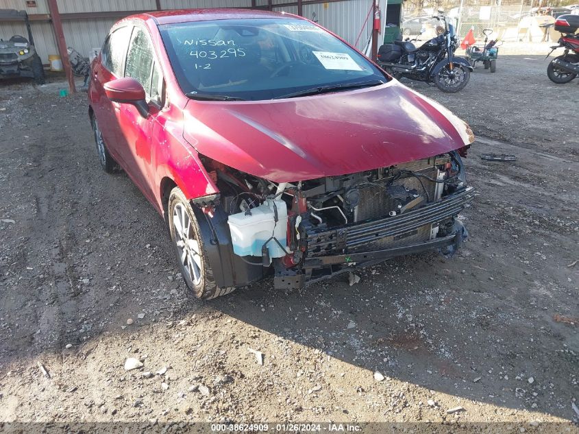 2020 NISSAN VERSA SV XTRONIC CVT - 3N1CN8EVXLL848785