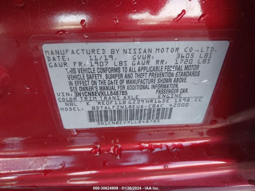 2020 NISSAN VERSA SV XTRONIC CVT - 3N1CN8EVXLL848785