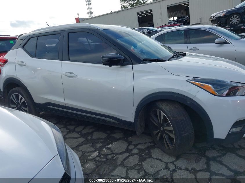 2019 NISSAN KICKS SR - 3N1CP5CU7KL567044