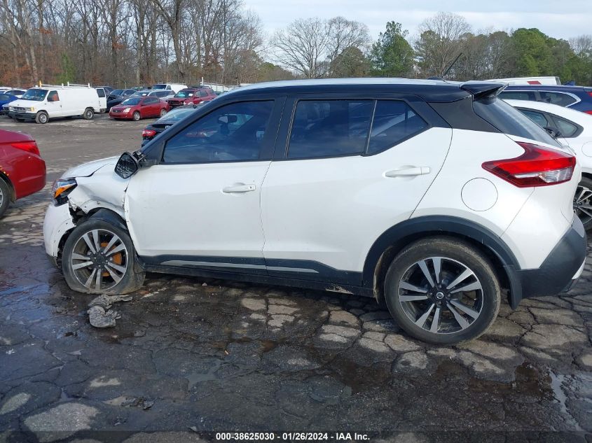 2019 NISSAN KICKS SR - 3N1CP5CU7KL567044