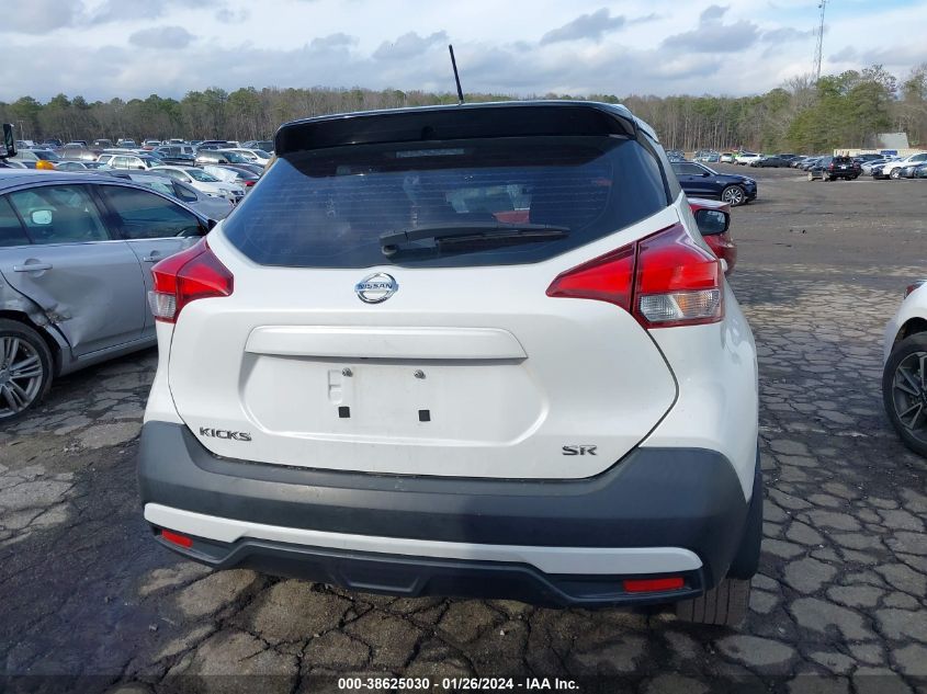 2019 NISSAN KICKS SR - 3N1CP5CU7KL567044