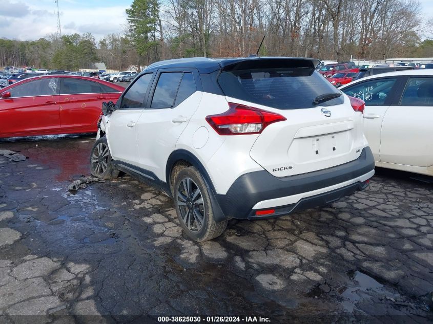 2019 NISSAN KICKS SR - 3N1CP5CU7KL567044