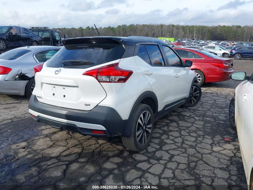 2019 NISSAN KICKS SR - 3N1CP5CU7KL567044