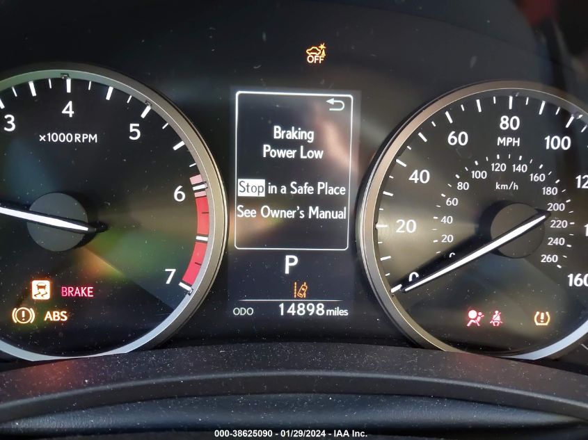 2021 LEXUS NX 300 - JTJDARBZXM2202933