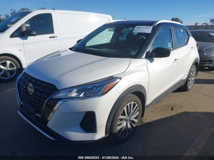 2022 NISSAN KICKS SV XTRONIC CVT - 3N1CP5CV0NL487047