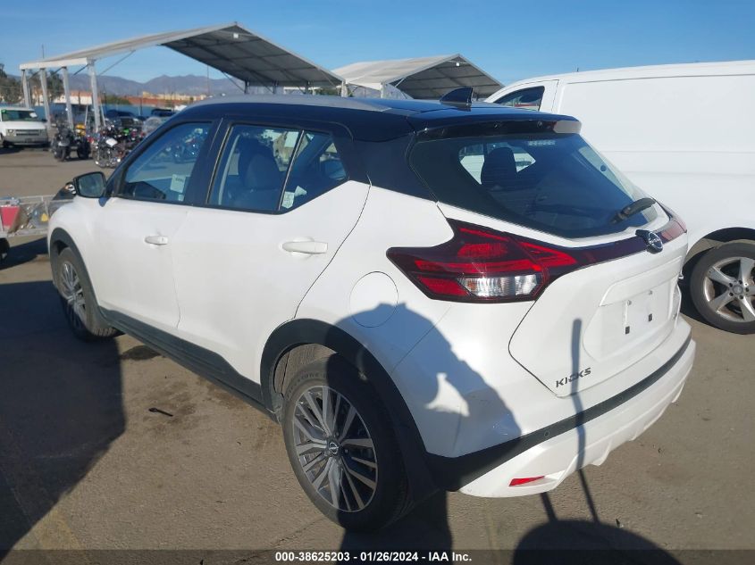 2022 NISSAN KICKS SV XTRONIC CVT - 3N1CP5CV0NL487047