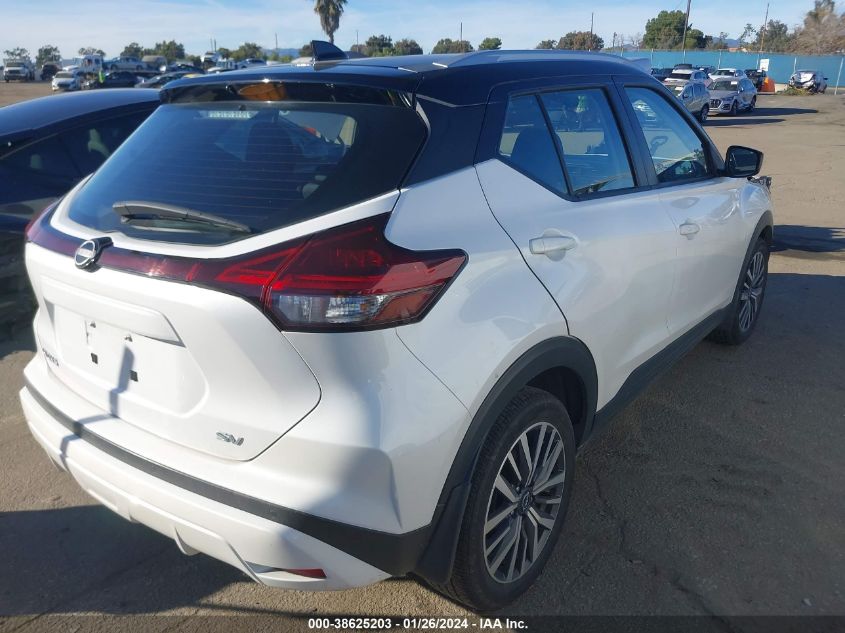 2022 NISSAN KICKS SV XTRONIC CVT - 3N1CP5CV0NL487047
