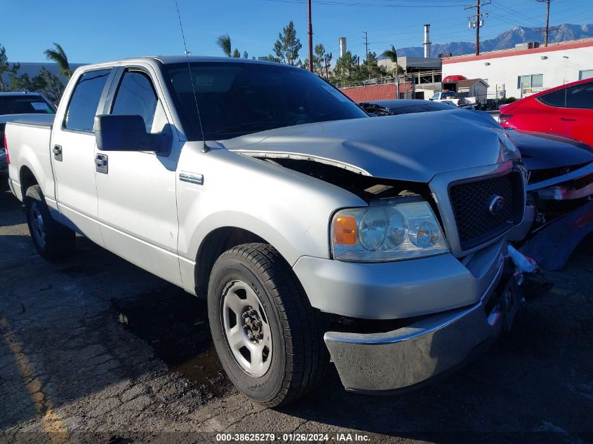 2016 FORD F-150 LARIAT - 1FTEW1CF3GKF05345